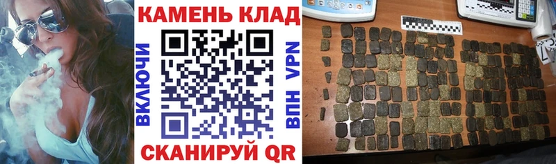 Какие есть наркотики Спасск Канабис  Меф мяу мяу  Cocaine  Гашиш 
