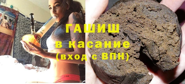 прущая мука Алексин