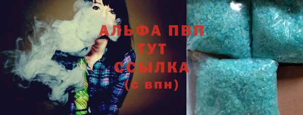 меф VHQ Няндома