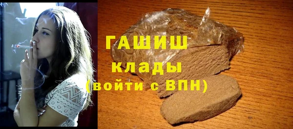 прущая мука Алексин