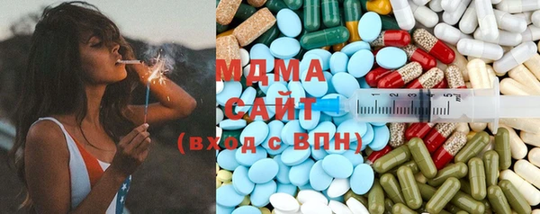 прущая мука Алексин