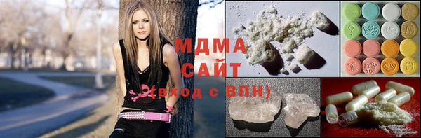 метамфетамин Алзамай