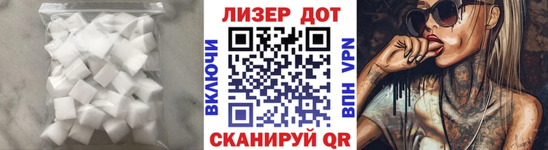 ЛСД экстази ecstasy  Спасск 