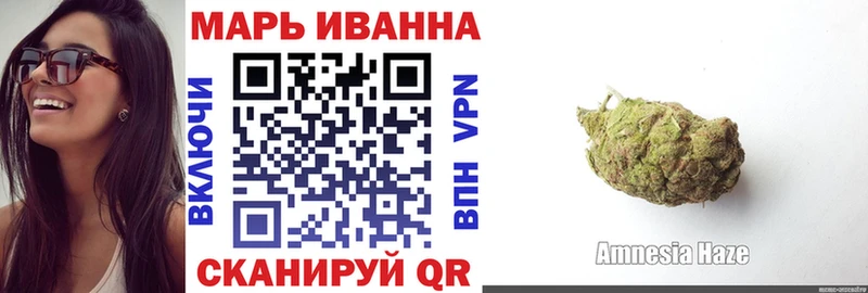 где продают   Спасск  Конопля гибрид 